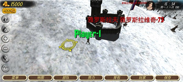 罗马帝国复古战争无限金币版截图